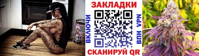 Наркошоп купить Cocaine СОЛЬ ГАШ Меф Луга