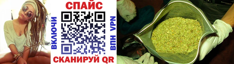 Бутират 99%  Купить где  Луга 