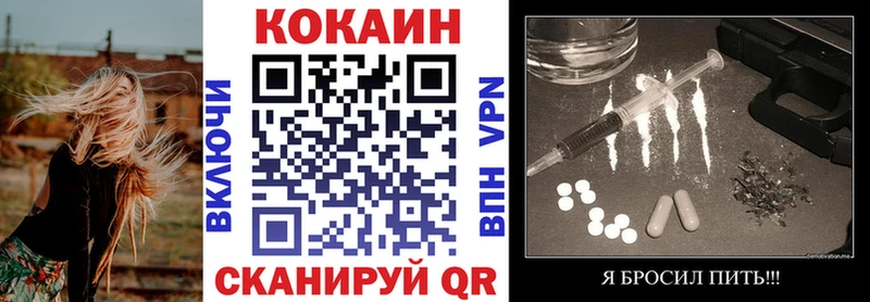 Купить Луга Cocaine 98%