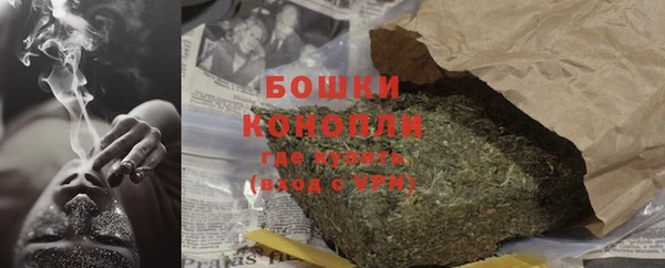 бутик Строитель