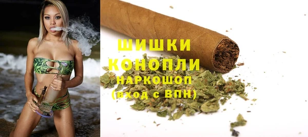 бутик Строитель