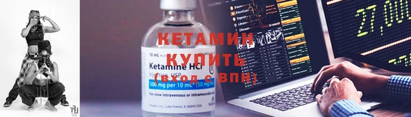 мдпв Сосновоборск