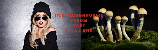 героин Сосновый Бор