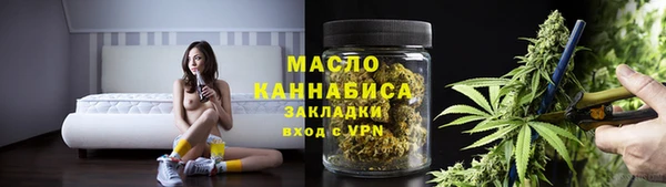 спайс Струнино