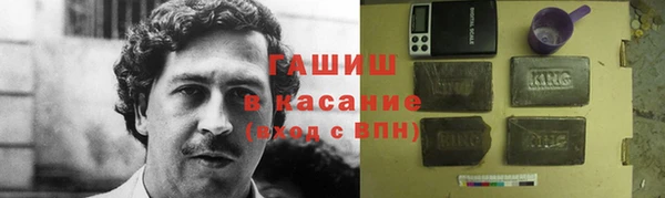 бутик Строитель