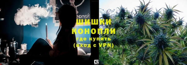 спайс Струнино