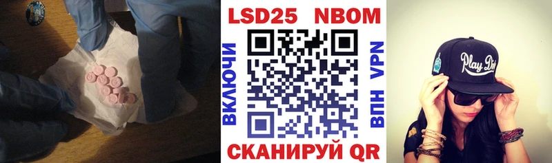 ЛСД экстази ecstasy  Купить где  Луга 