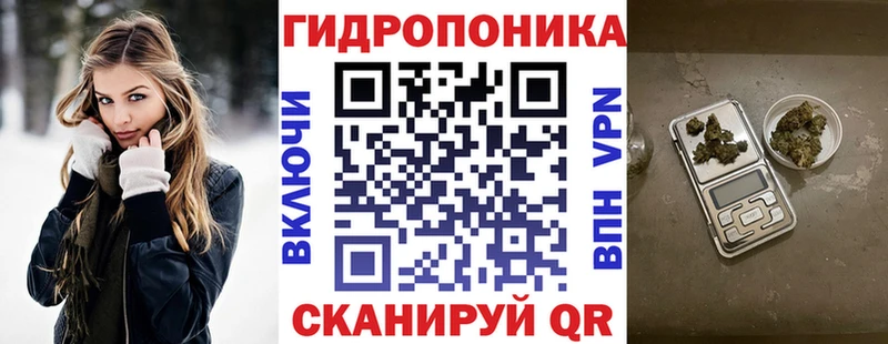 Бошки марихуана тримм  Купить  Луга 